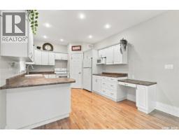 Other - 2 563 5th Avenue N, Saskatoon, SK S7K2R1 Photo 15