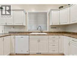 2 563 5th Avenue N, Saskatoon, SK S7K2R1 Photo 16