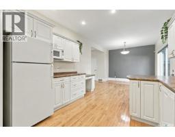 2 563 5th Avenue N, Saskatoon, SK S7K2R1 Photo 17
