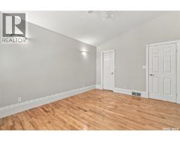 2 563 5th Avenue N, Saskatoon, SK S7K2R1 Photo 21