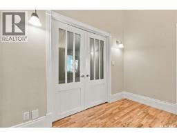 2 563 5th Avenue N, Saskatoon, SK S7K2R1 Photo 23