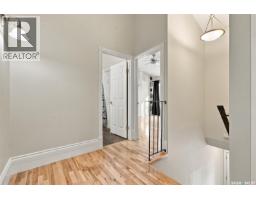 2 563 5th Avenue N, Saskatoon, SK S7K2R1 Photo 24