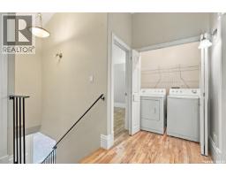 2 563 5th Avenue N, Saskatoon, SK S7K2R1 Photo 25
