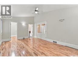 2 563 5th Avenue N, Saskatoon, SK S7K2R1 Photo 28