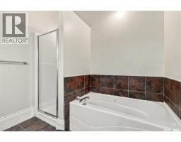 2 563 5th Avenue N, Saskatoon, SK S7K2R1 Photo 31