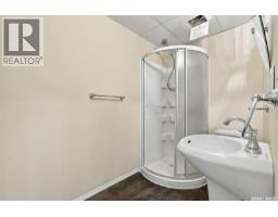 2 563 5th Avenue N, Saskatoon, SK S7K2R1 Photo 43