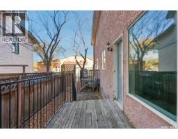 2 563 5th Avenue N, Saskatoon, SK S7K2R1 Photo 48