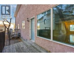 2 563 5th Avenue N, Saskatoon, SK S7K2R1 Photo 49