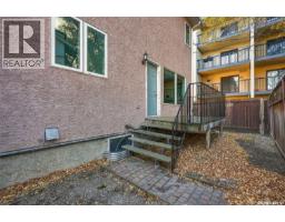 2 563 5th Avenue N, Saskatoon, SK S7K2R1 Photo 51