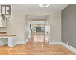 4pc Bathroom - 2 563 5th Avenue N, Saskatoon, SK S7K2R1 Photo 8