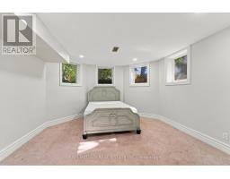 2480 Mississauga Road, Mississauga, ON L5H2L5 Photo 38
