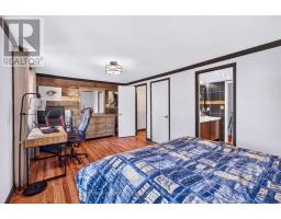 17 - 5610 Montevideo Road, Mississauga, ON L5N2N9 Photo 7