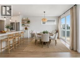 4pc Bathroom - 8 Tipping Avenue, Red Deer, AB T4P0Y9 Photo 6