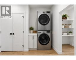8 Tipping Avenue, Red Deer, AB T4P0Y9 Photo 10