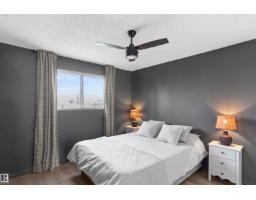 16 Wilson Dr, Devon, AB T9G1V6 Photo 16