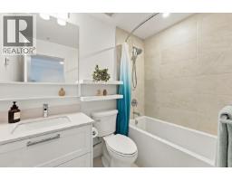 307 808 Gauthier Avenue, Coquitlam, BC V3K1R9 Photo 16