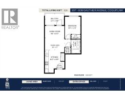 307 808 Gauthier Avenue, Coquitlam, BC V3K1R9 Photo 37