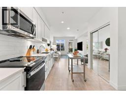 307 808 Gauthier Avenue, Coquitlam, BC V3K1R9 Photo 8