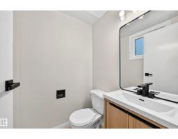 89 Habitat Cr Nw, Edmonton, AB T5A3K8 Photo 14