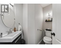 979 Regent Crescent, Kamloops, BC V1S1W9 Photo 37