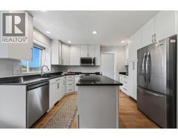 Kitchen - 979 Regent Crescent, Kamloops, BC V1S1W9 Photo 8