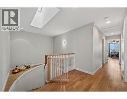 5pc Ensuite bath - 979 Regent Crescent, Kamloops, BC V1S1W9 Photo 18