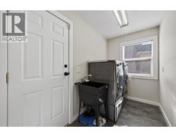 Dining room - 979 Regent Crescent, Kamloops, BC V1S1W9 Photo 15