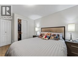 979 Regent Crescent, Kamloops, BC V1S1W9 Photo 35