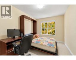 411 960 Lynn Valley Road, North Vancouver, BC V7J3V6 Photo 15