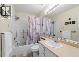 411 960 Lynn Valley Road, North Vancouver, BC V7J3V6 Photo 19