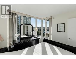 901 1067 Marinaside Crescent, Vancouver, BC V6Z3A4 Photo 19