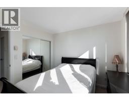 901 1067 Marinaside Crescent, Vancouver, BC V6Z3A4 Photo 21