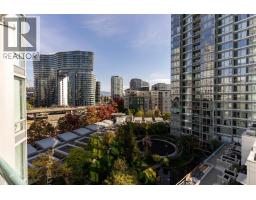 901 1067 Marinaside Crescent, Vancouver, BC V6Z3A4 Photo 6