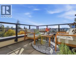24 533 E 3rd Street, North Vancouver, BC V7L1G4 Photo 18