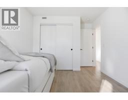 24 533 E 3rd Street, North Vancouver, BC V7L1G4 Photo 23