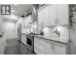 10442 Mceachern Street, Maple Ridge, BC V2W0H8 Photo 14