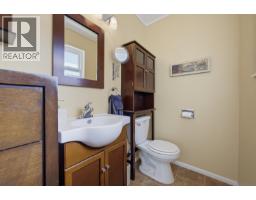 11601 211 Street, Maple Ridge, BC V2X7T5 Photo 15