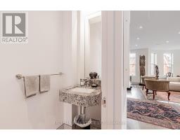Office - Upper - 21 Howland Avenue, Toronto, ON M5R3B2 Photo 9