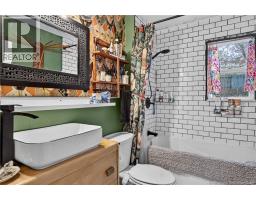 34 Currie Avenue, Saint John, NB E2K3A8 Photo 16
