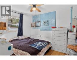 34 Currie Avenue, Saint John, NB E2K3A8 Photo 19