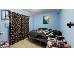 1101 55 Street, Edson, AB T7E1J1 Photo 15