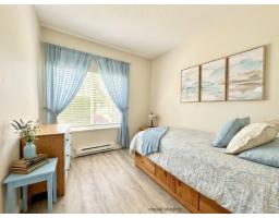 103 15298 20 Avenue, Surrey, BC V4A2A3 Photo 17
