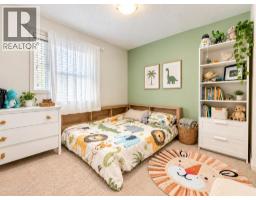 4pc Bathroom - 70 Auburn Bay View Se, Calgary, AB T3M0C8 Photo 8