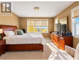 Bedroom - 70 Auburn Bay View Se, Calgary, AB T3M0C8 Photo 6