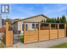  1088 Coronation Avenue, Kelowna