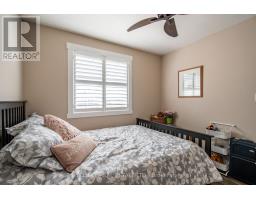 9 Dewsbury Way, Hamilton, ON L8E6C4 Photo 18
