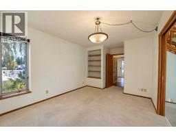 5245 42 Street, Olds, AB T4H1A9 Photo 17