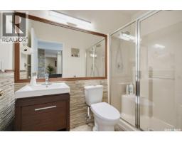 Other - 126 Woods Court, Saskatoon, SK S7N4M2 Photo 17