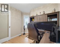 126 Woods Court, Saskatoon, SK S7N4M2 Photo 18