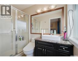 126 Woods Court, Saskatoon, SK S7N4M2 Photo 21